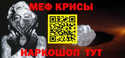 соль курить ск Первоуральск