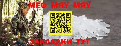 соль курить ск Первоуральск