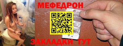герыч Пенза