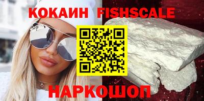 соль курить ск Первоуральск
