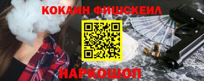 дистиллят марихуана Партизанск