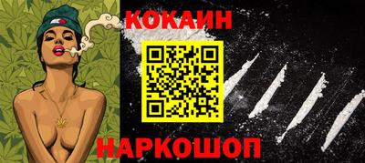 дистиллят марихуана Партизанск