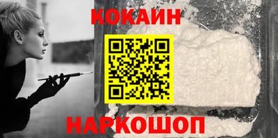 соль курить ск Первоуральск