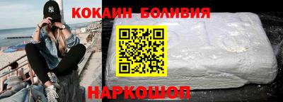 дистиллят марихуана Партизанск