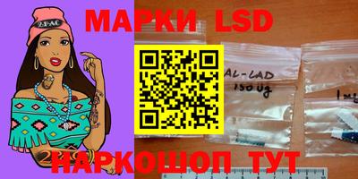 герыч Пенза