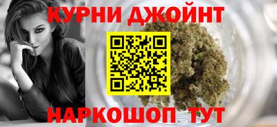 герыч Пенза