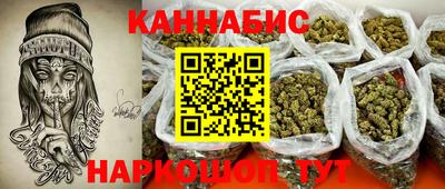 герыч Пенза