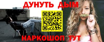 герыч Пенза