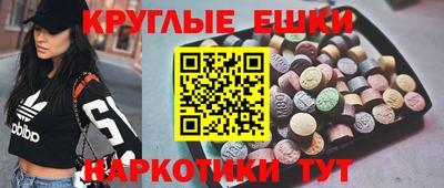 соль курить ск Первоуральск