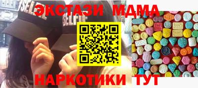 соль курить ск Первоуральск