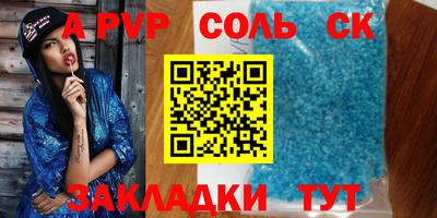 дистиллят марихуана Партизанск