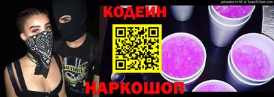 соль курить ск Первоуральск