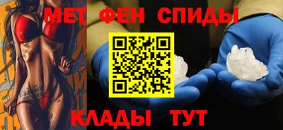 герыч Пенза
