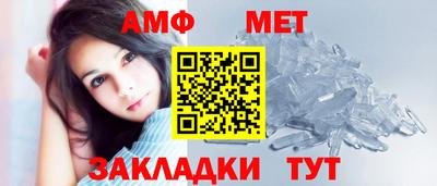 соль курить ск Первоуральск