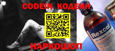 соль курить ск Первоуральск