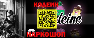 соль курить ск Первоуральск