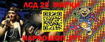 соль курить ск Первоуральск
