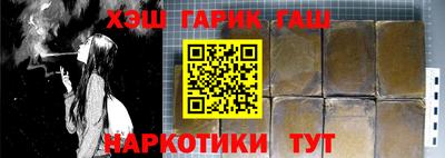 соль курить ск Первоуральск