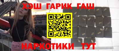 соль курить ск Первоуральск