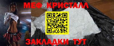 соль курить ск Первоуральск